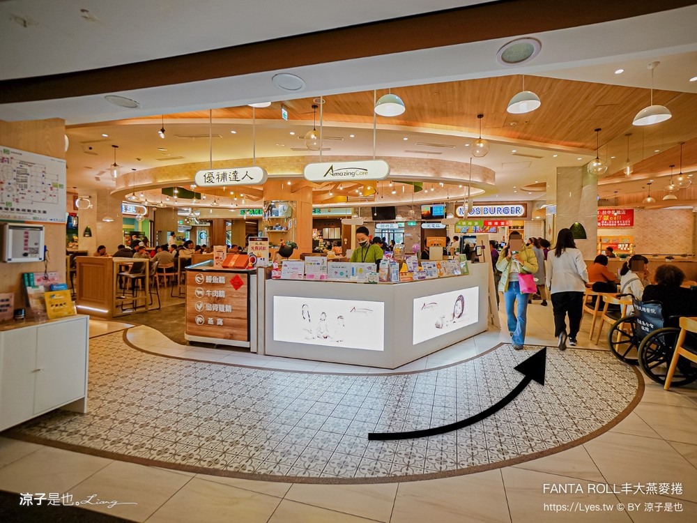 丰大燕麥捲 台中蛋糕 低卡 台中伴手禮 桂格聯名 oatty系列燕麥捲 口味 價格 台中甜點 彌月蛋糕 養生蛋糕 探病禮物 比利時 fanta roll