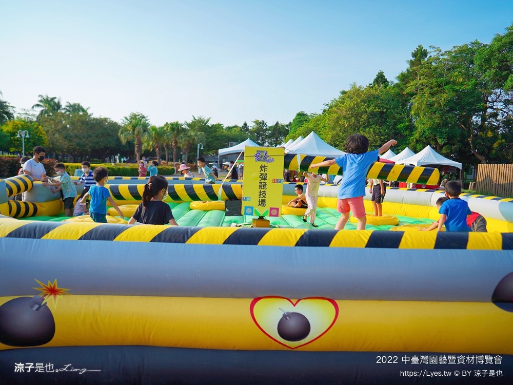2022中臺灣 氣墊遊戲區 溜滑梯戲水池 農產品展售 美食小吃