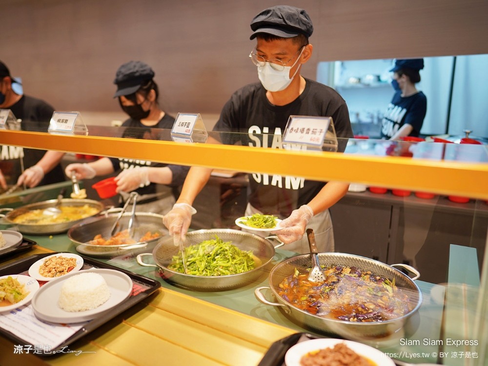 Siam Siam Express 菜單 台中LaLaport 台中三井美食 三井美食街餐廳 Siam Siam 泰式自助餐 泰式料理 個人套餐
