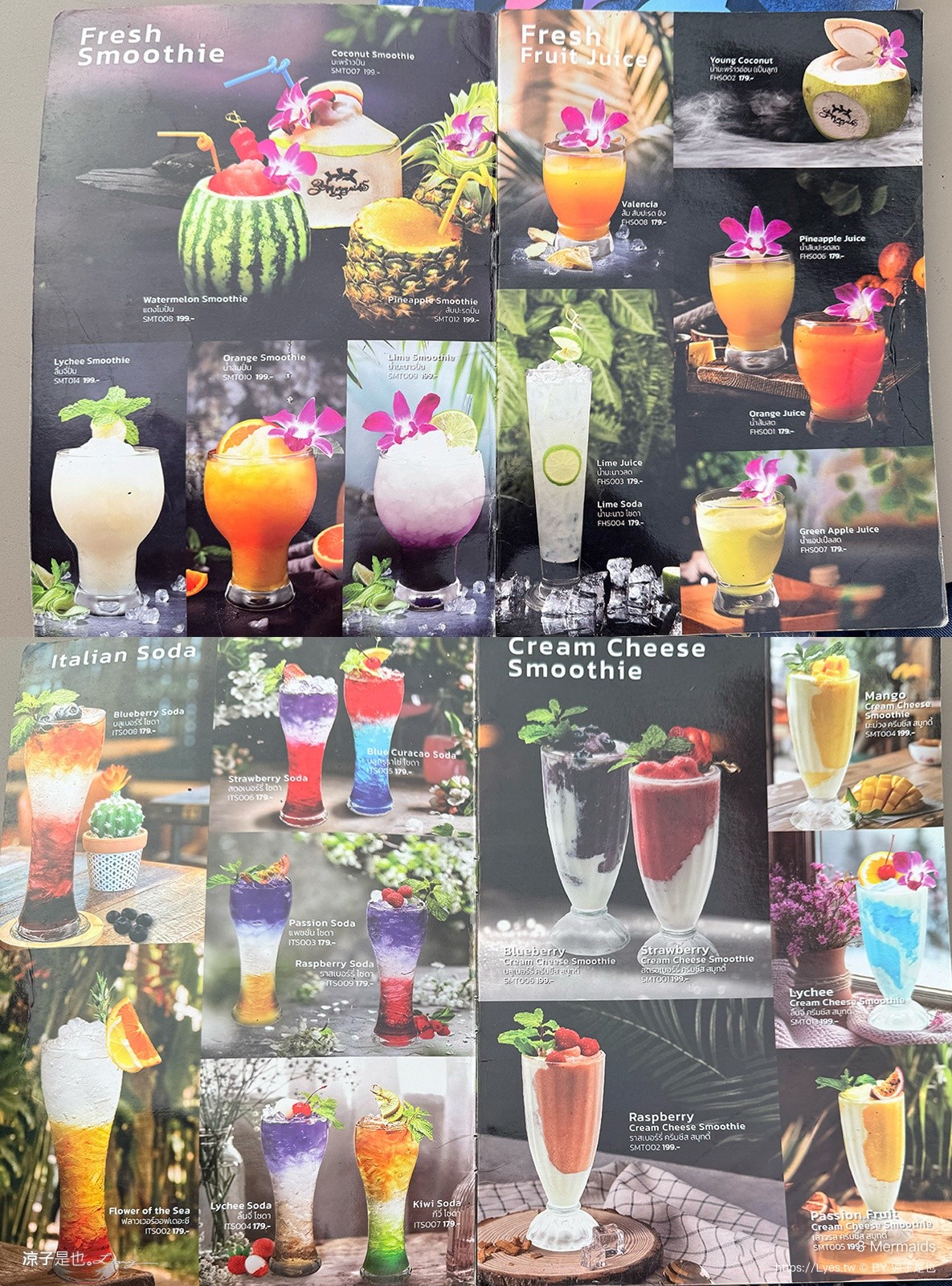 3 Mermaids 美人魚餐廳 芭達雅 Pattaya cafe 鳥巢餐廳 海景餐廳