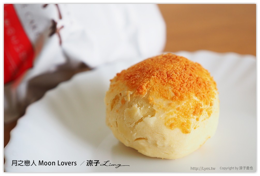 台中-月之戀人 精緻的手作甜點好好吃 還有過年送禮大方的年節禮盒喔
