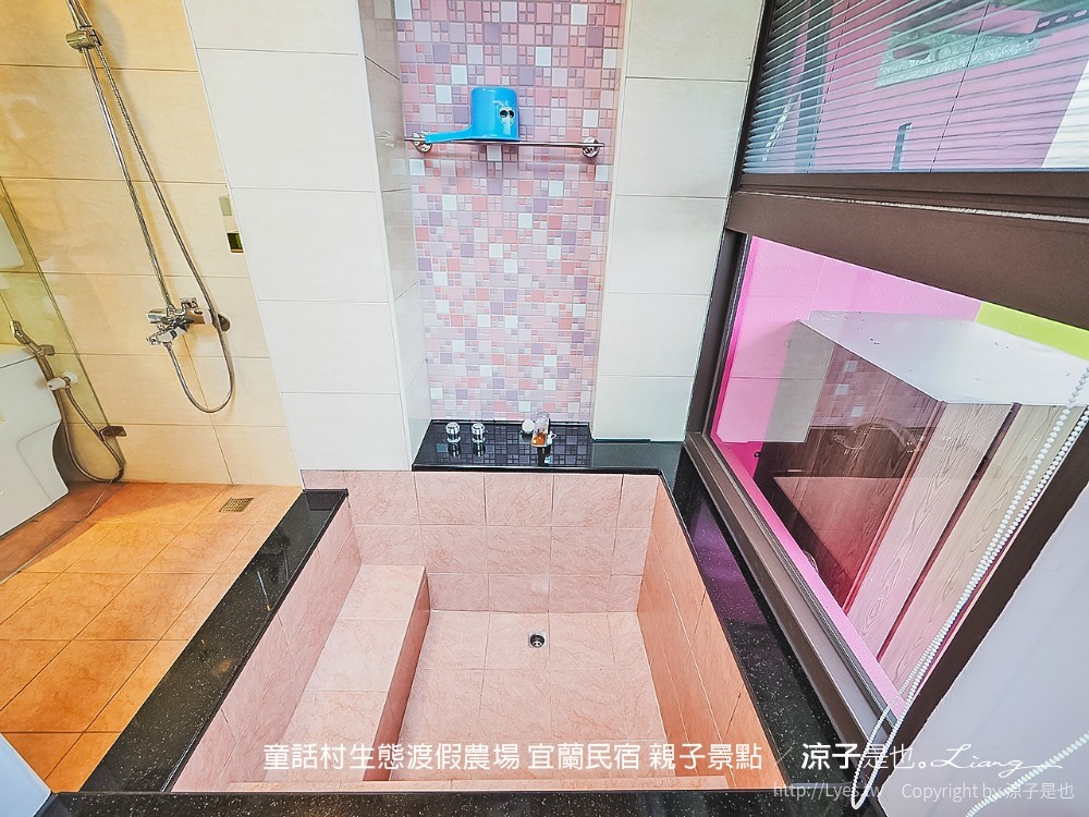 童話村生態渡假農場 宜蘭民宿 親子景點