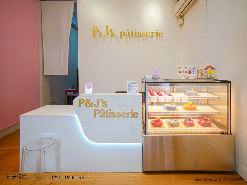 台中蛋糕推薦 pjs pâtisserie 法式鏡面蛋糕 價目表 生日蛋糕 網美蛋糕 慕斯蛋糕 排隊人氣蛋糕