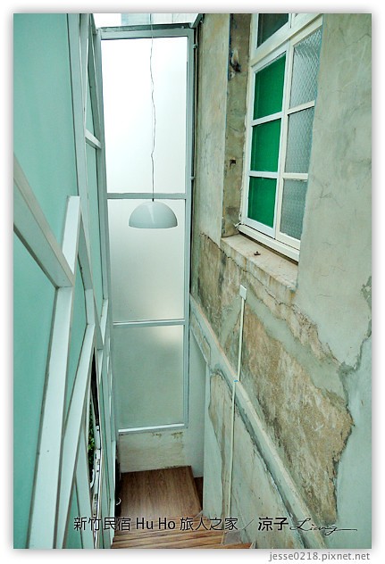新竹住宿-Hu Ho 旅人の家 新竹民宿-老宅翻新的無印良品樣品屋