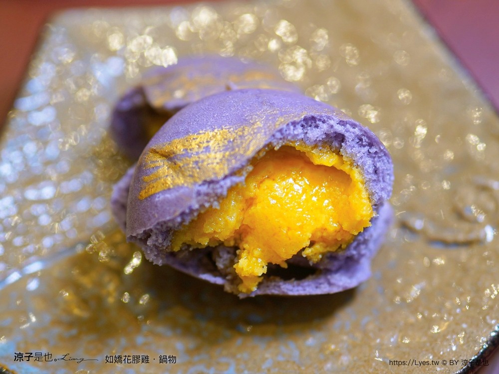 如嬌花膠雞鍋物 台中 台中火鍋 美術館餐廳 如嬌花膠雞菜單 頂級養生雞湯 台中美食 訂位 價位