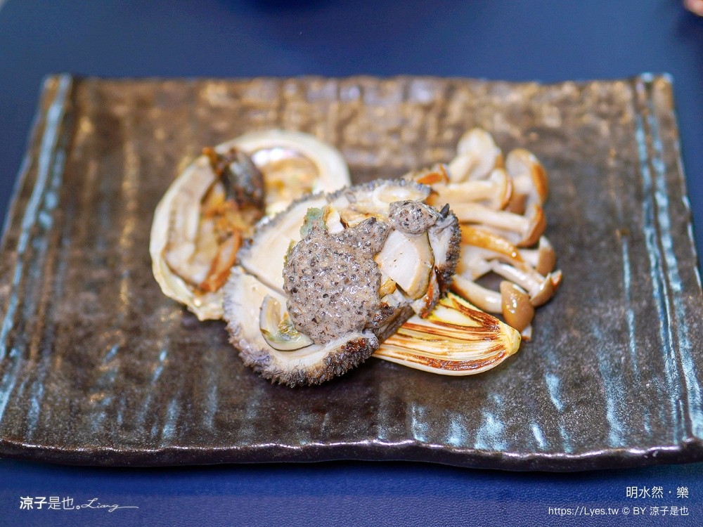 明水然·樂 無菜單鐵板燒 台中 大魯閣新時代餐廳 台中火車站美食 明水然樂台中 訂位 價格 約會 慶生