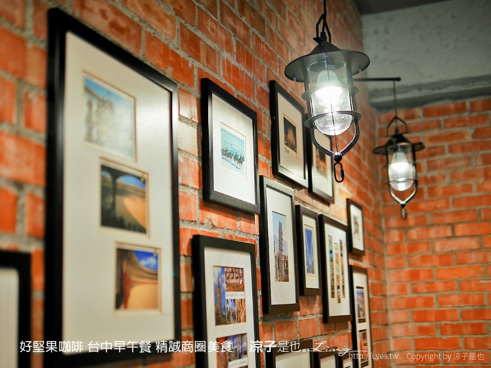 好堅果咖啡 台中早午餐 精誠商圈美食