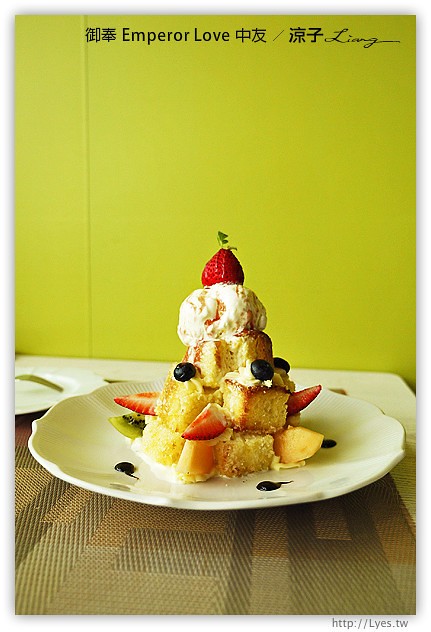 台中-御奉 Emperor Love 中友百貨餐廳 樂活輕食的美味早午餐、義大利麵試吃報告