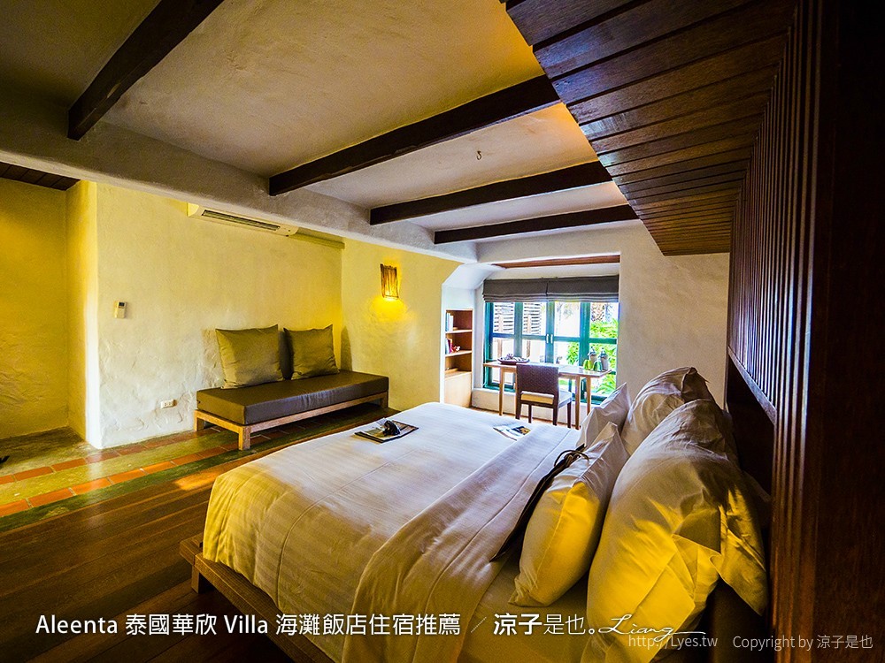 Aleenta 泰國華欣 Villa 海灘飯店住宿推薦