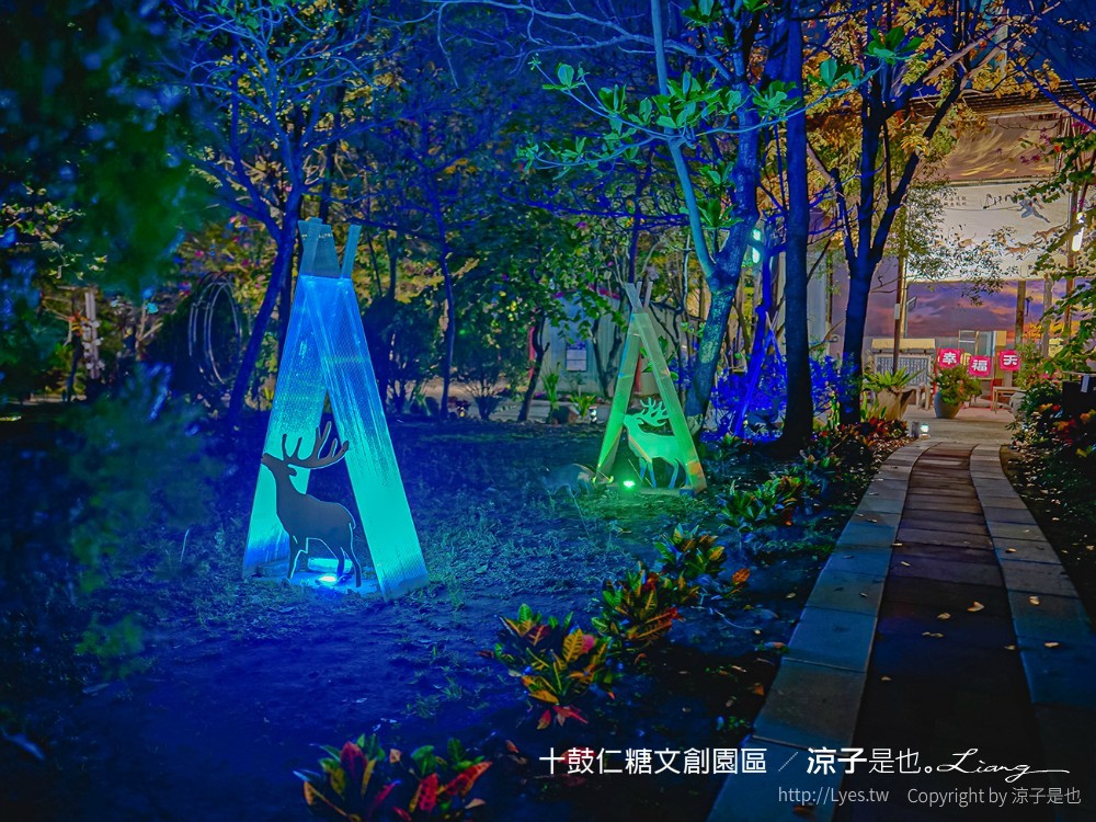 十鼓文創 十鼓仁糖文創園區 台南景點 台南親子景點 門票 交通 必玩必拍 親子設施 美食餐廳 活動場次