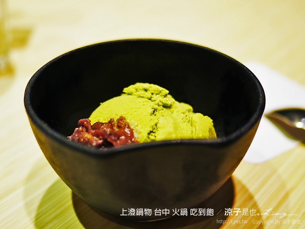 上澄鍋物 台中 火鍋 吃到飽