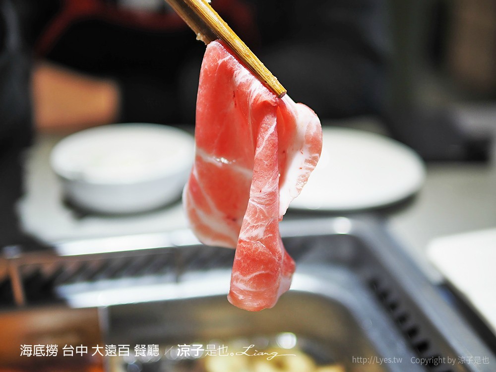 海底撈 台中 大遠百 餐廳