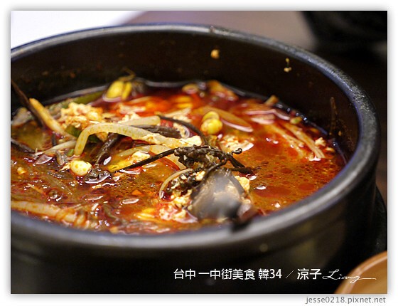 台中 一中街美食 韓34 2