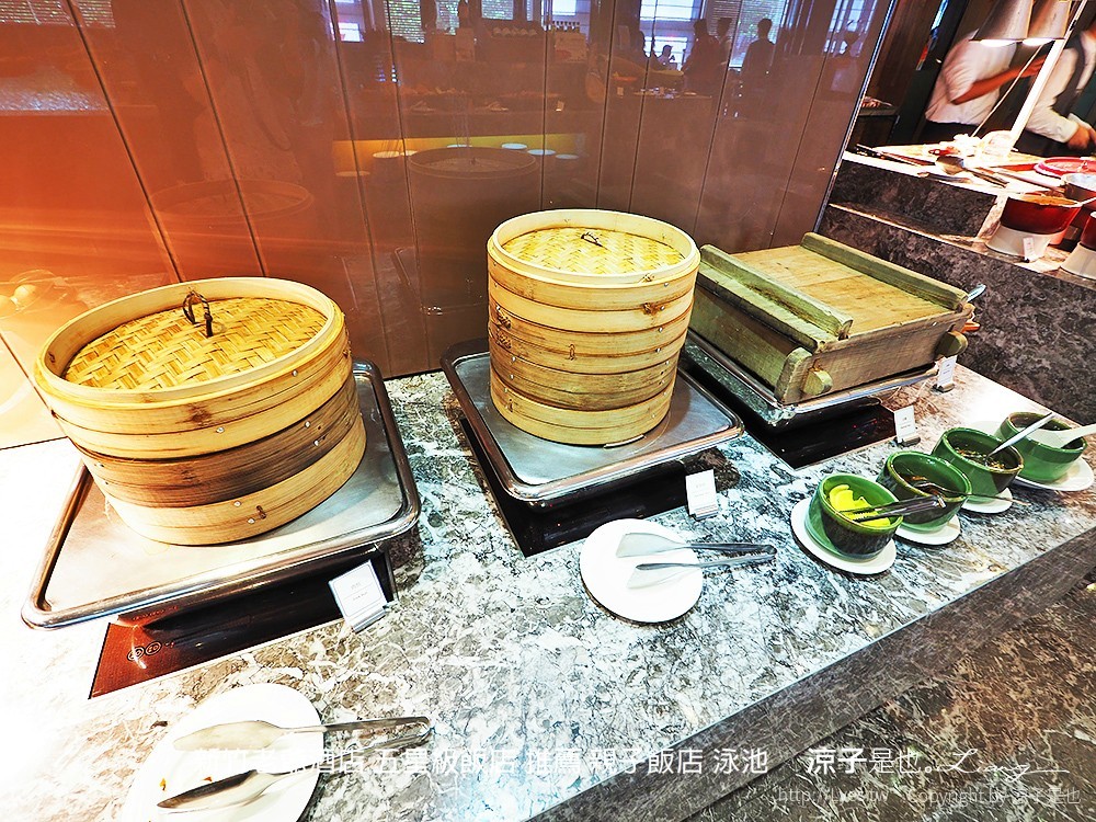 新竹老爺酒店 五星級飯店 推薦 親子飯店 泳池