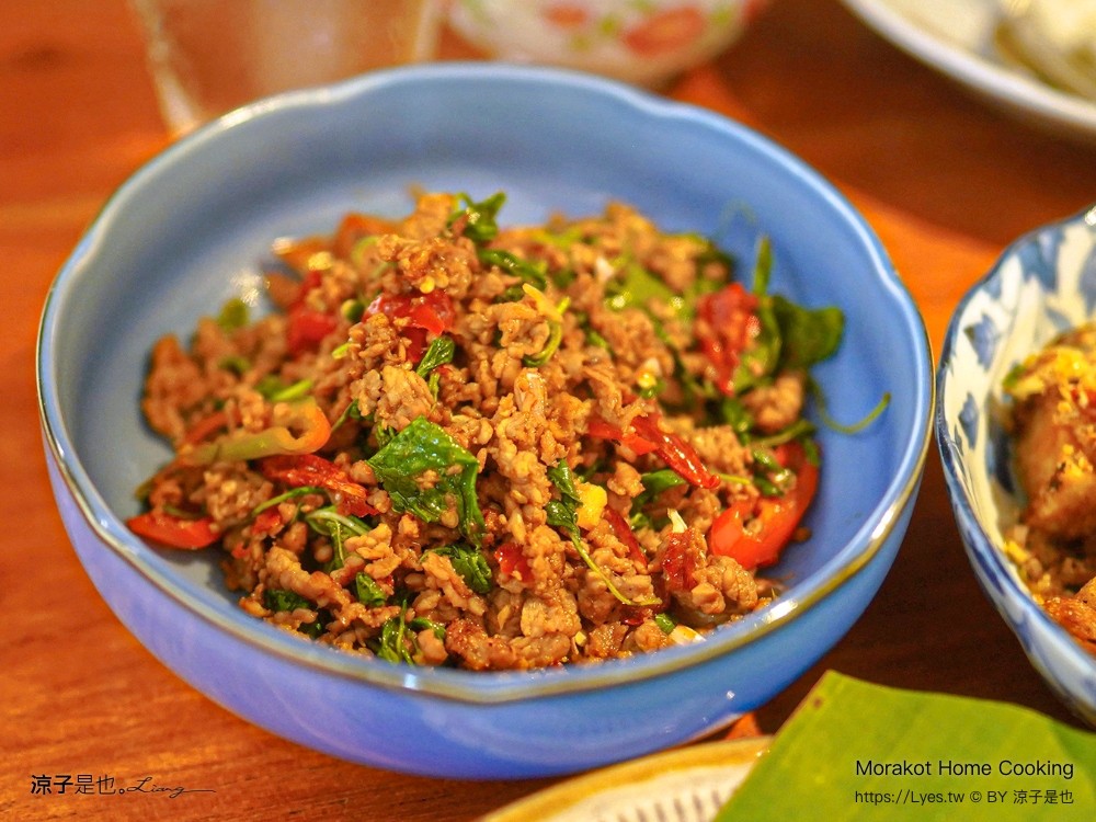 Morakot Home Cooking 泰國 攀牙 มรกตโฮมคุ๊กกิ้ง 普吉島美食推薦 無菜單 私廚料理 預約制 普吉島餐廳 泰國 攀牙 普吉島美食推薦 無菜單 私廚料理 預約制 普吉島餐廳