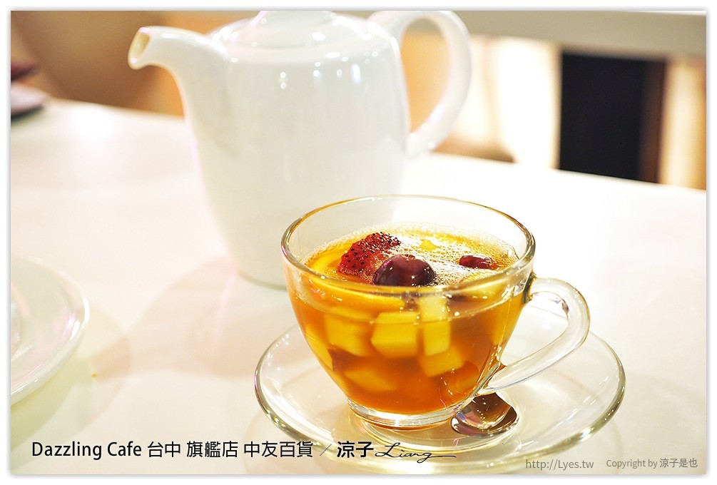 Dazzling Cafe 台中 旗艦店 中友百貨 22