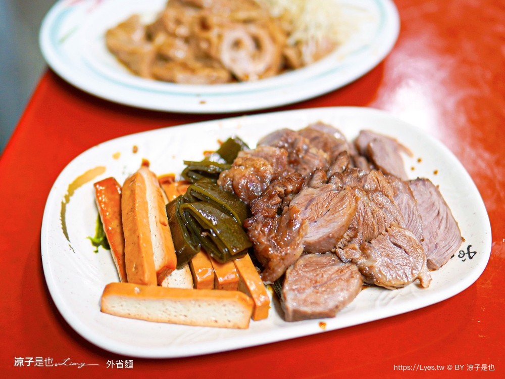 溪州外省麵 菜單 彰化美食 彰化小吃 在地老店 CP值 滷味 溪州美食