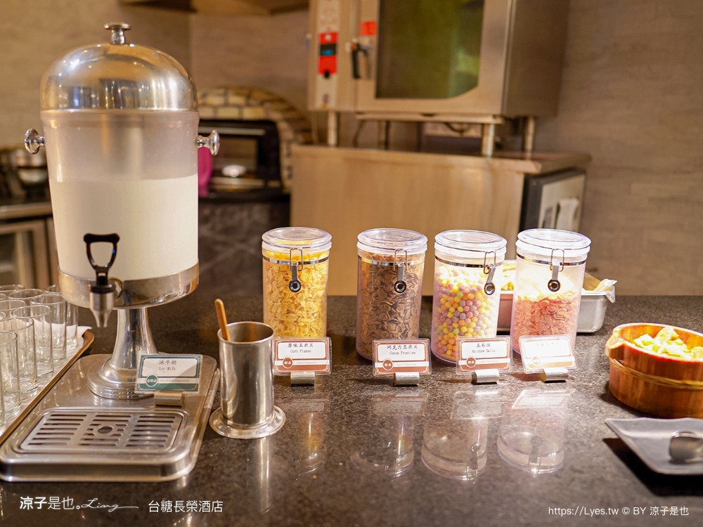 長榮飯店台南 台糖長榮酒店 台南住宿 高鐵假期 長榮桂冠自助餐 優惠 游泳池飯店 長榮早餐 評價 親子 遊戲室