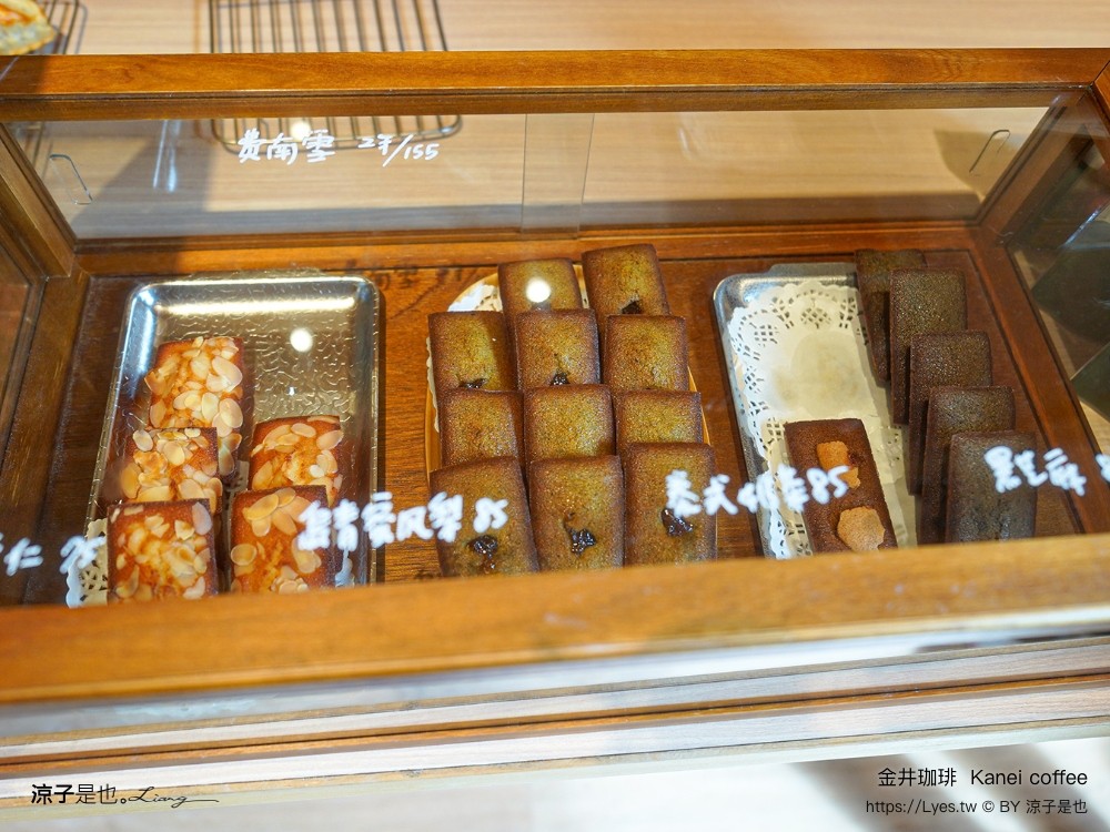 金井珈琲 菜單 南投魚池咖啡廳 埔里餐廳 日月潭美食 日式網美下午茶 披薩 南投甜點 推薦 kanei coffee