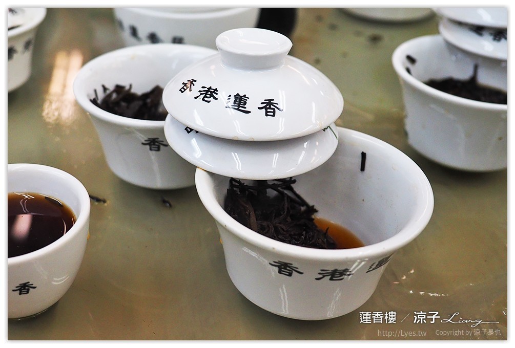 香港-蓮香樓 香港必吃的傳統港式飲茶餐廳