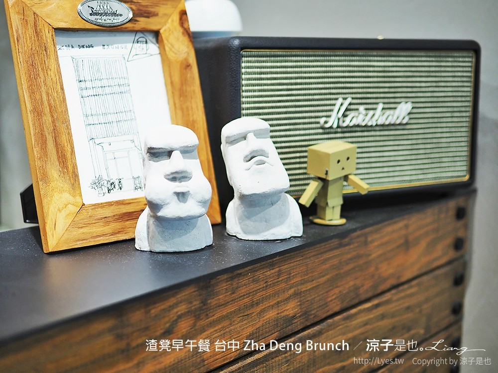 渣凳早午餐 台中 Zha Deng Brunch