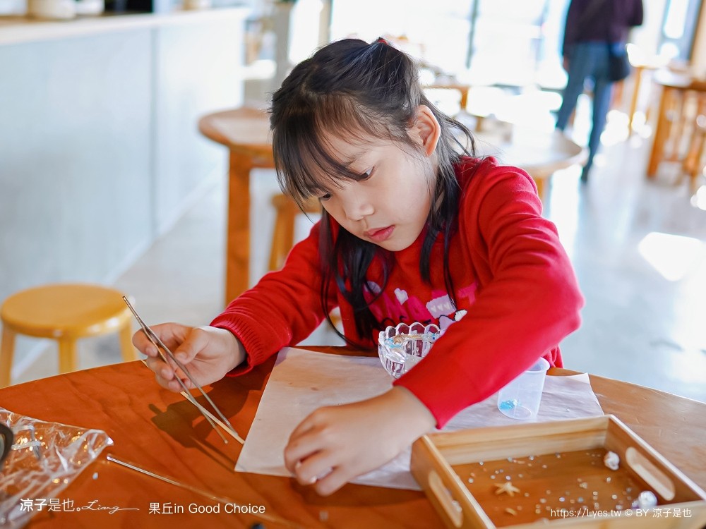 果丘in 埔里景點 南投伴手禮 親子景點 親子diy 菜單 埔里咖啡館 繡球花霜淇淋 果丘in白木耳吸凍飲專賣店 文青空間 good choice