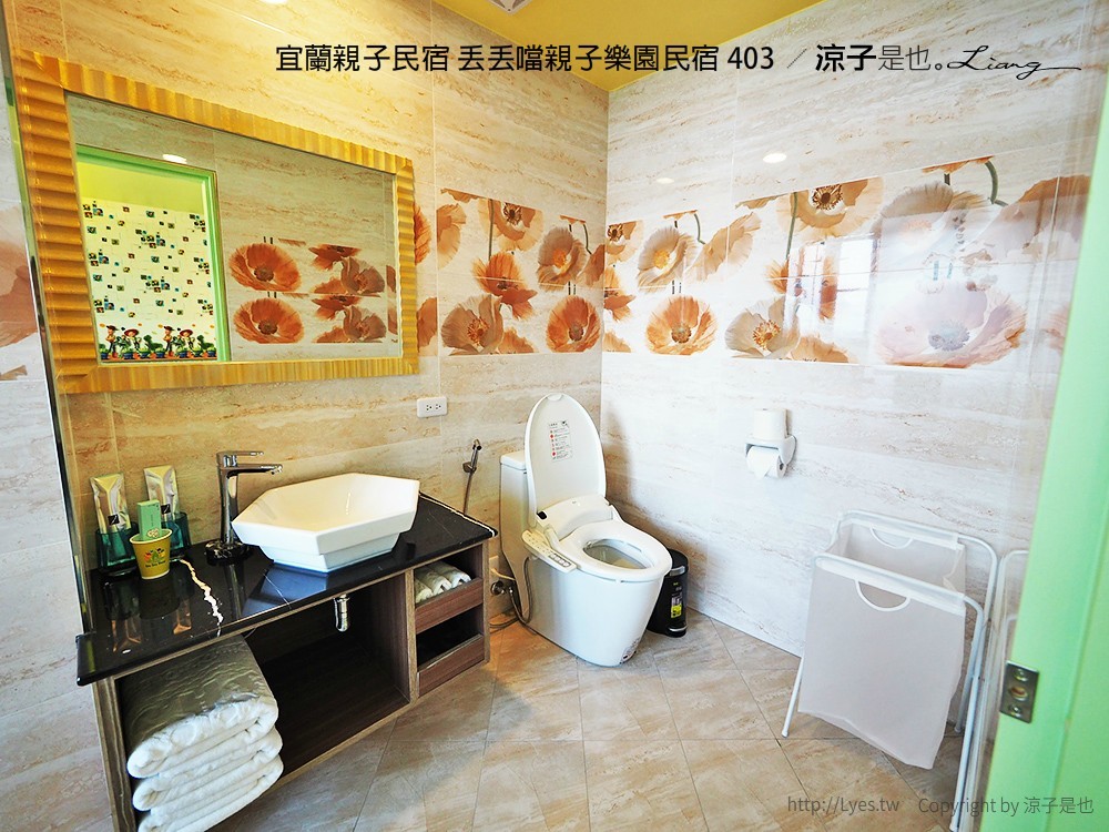 宜蘭親子民宿 丟丟噹親子樂園民宿 403 1