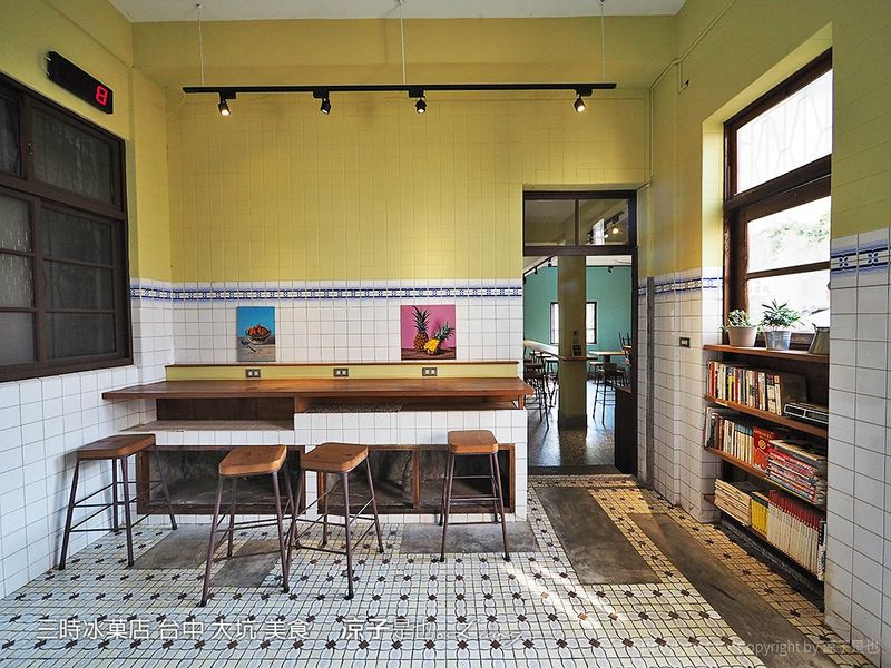 【台中】三時冰菓店 大坑附近老屋改造的甜點店 杏仁豆腐冰、水果冰