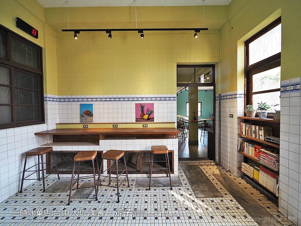 三時冰菓店 台中 大坑 美食