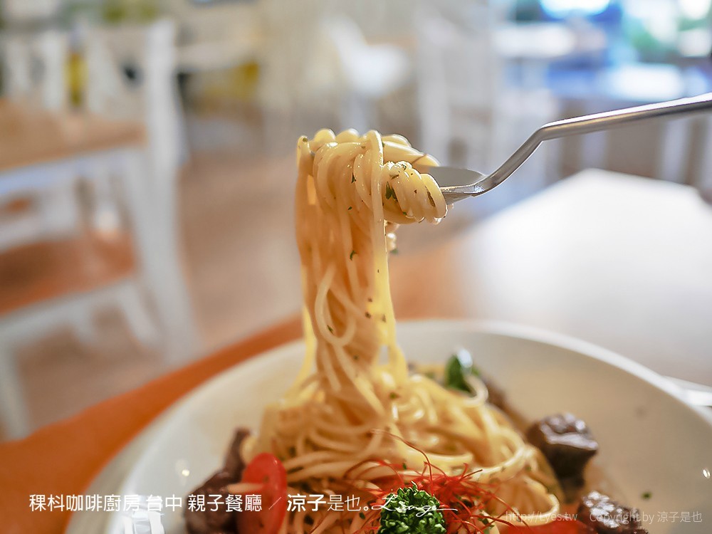 稞枓咖啡廚房 台中 親子餐廳