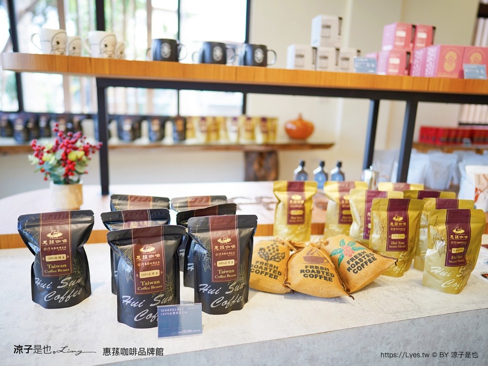 台灣惠 南投景點 埔里美食 國道6號 日月潭