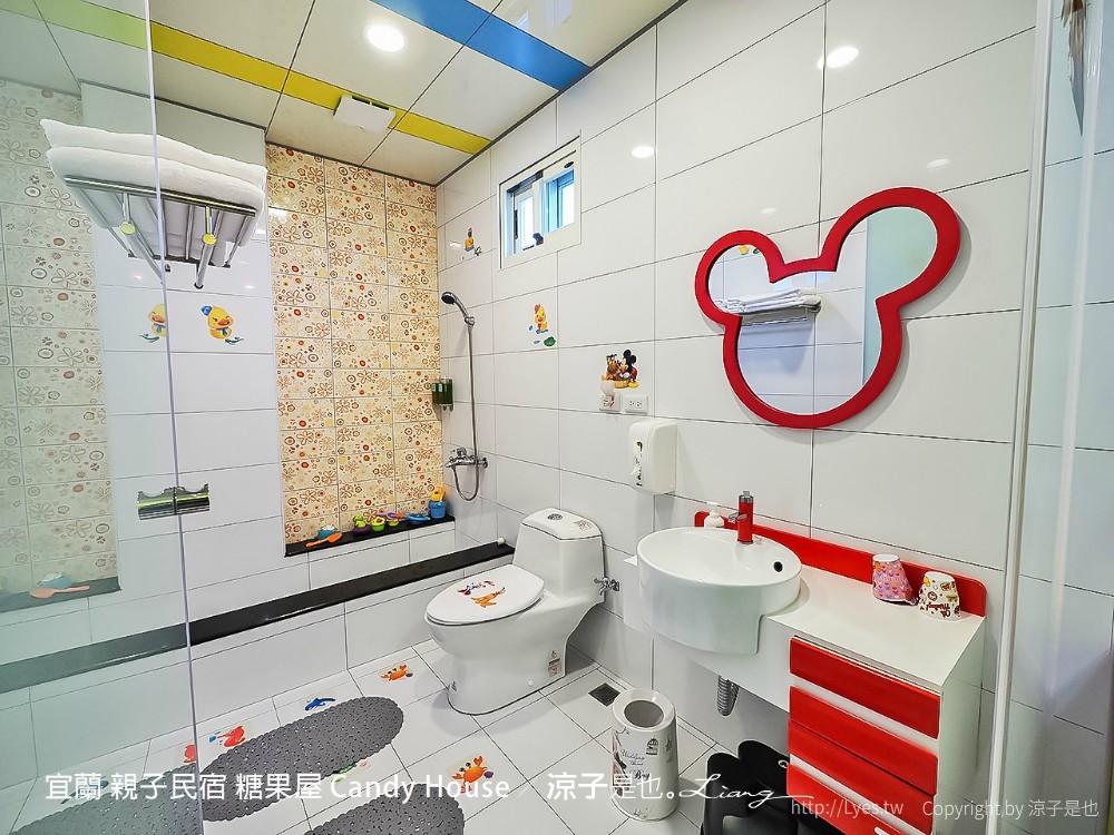 宜蘭 親子民宿 糖果屋 Candy House
