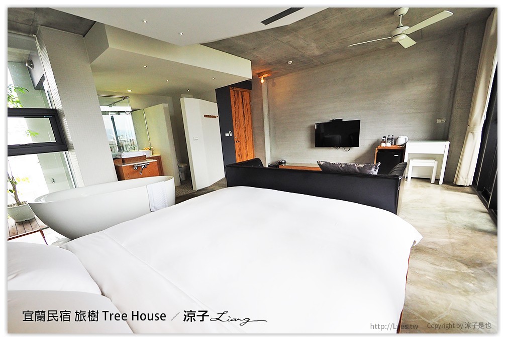 宜蘭民宿 旅樹 Tree House - 涼子是也 blog
