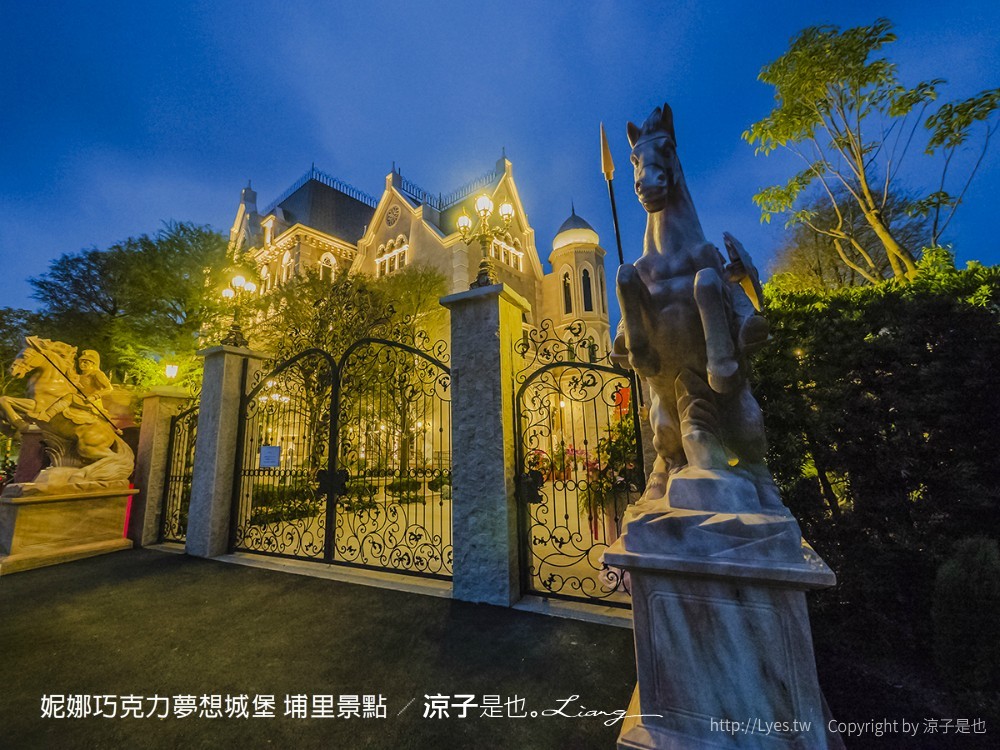 妮娜巧克力夢想城堡 埔里景點