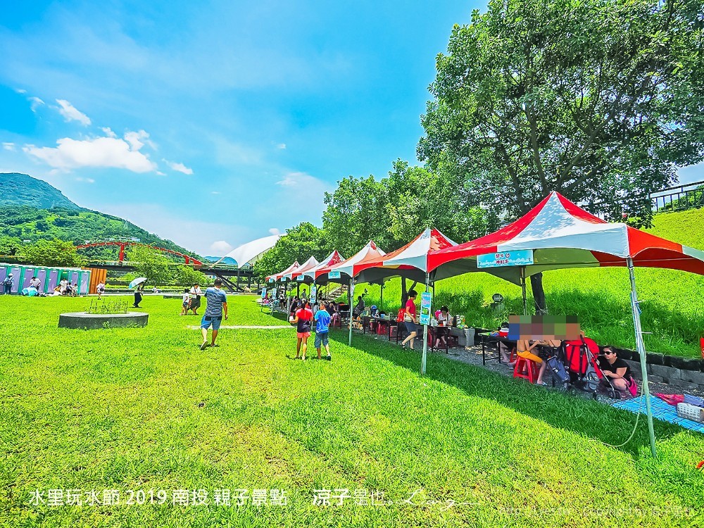 水里玩水節 2019 南投 親子景點