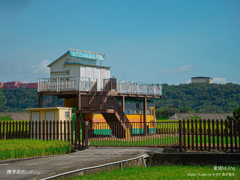 蜜境 mijing 菜單 台中景觀餐廳 外埔景觀餐廳 台中咖啡館 景觀咖啡館 台中甜點 下午茶 外埔咖啡館 外埔秘境