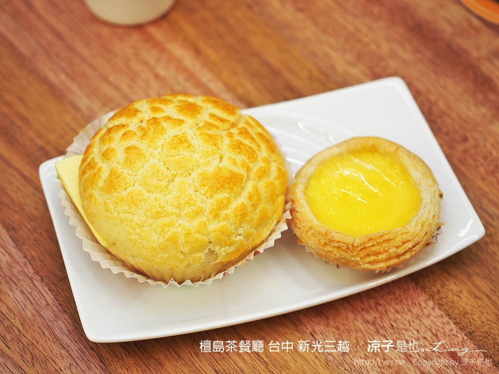 檀島茶餐廳 台中 新光三越