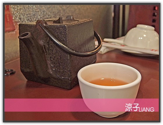 台中麻辣火鍋-十八梯麻辣鍋