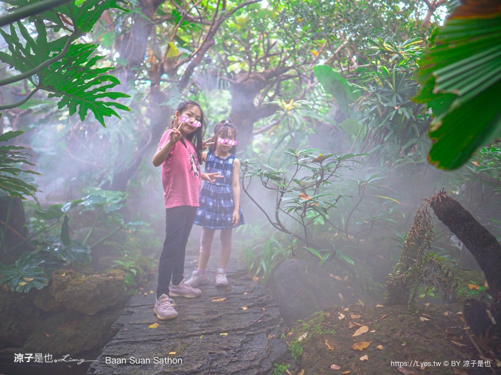Baan Suan Sathon 泰國曼谷 森林系餐廳 推薦 泰式料理 網美風 交通 下午茶