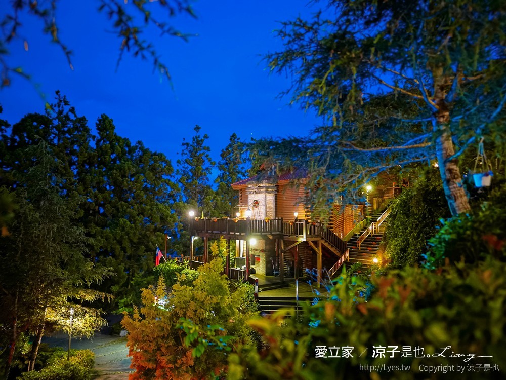 愛立家旅遊民宿 清境住宿 清境包棟民宿 水管屋 玻璃屋 小木屋 兒童遊戲室 早餐 晚餐