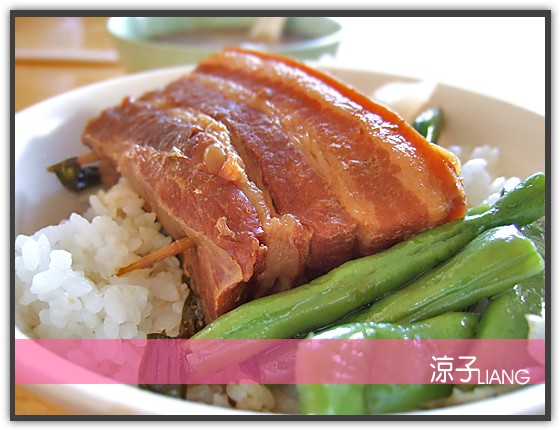李仔哥爌肉飯09