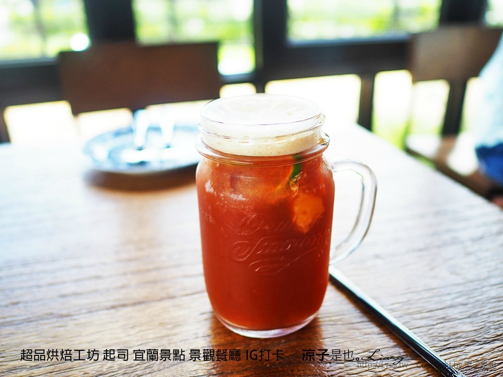 超品烘焙工坊 起司 宜蘭景點 景觀餐廳 IG打卡