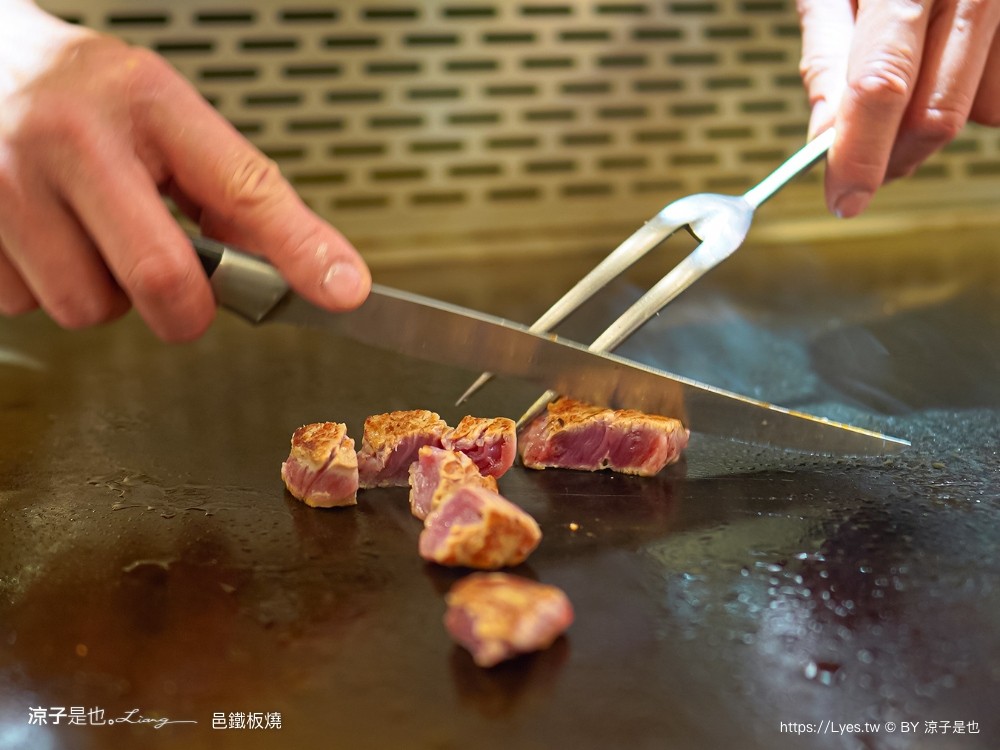 邑鐵板燒 菜單 台中美食 新時代餐廳 火車站餐廳 台中老店 雙人套餐 慶生餐廳 情人節美食 主廚功夫菜