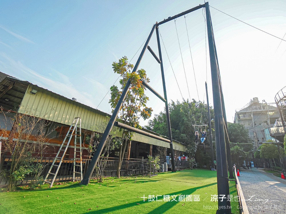 十鼓文創 十鼓仁糖文創園區 台南景點 台南親子景點 門票 交通 必玩必拍 親子設施 美食餐廳 活動場次