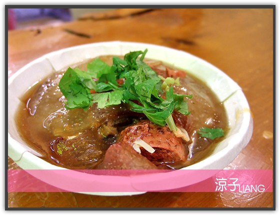 九份 金枝紅糟素肉圓04