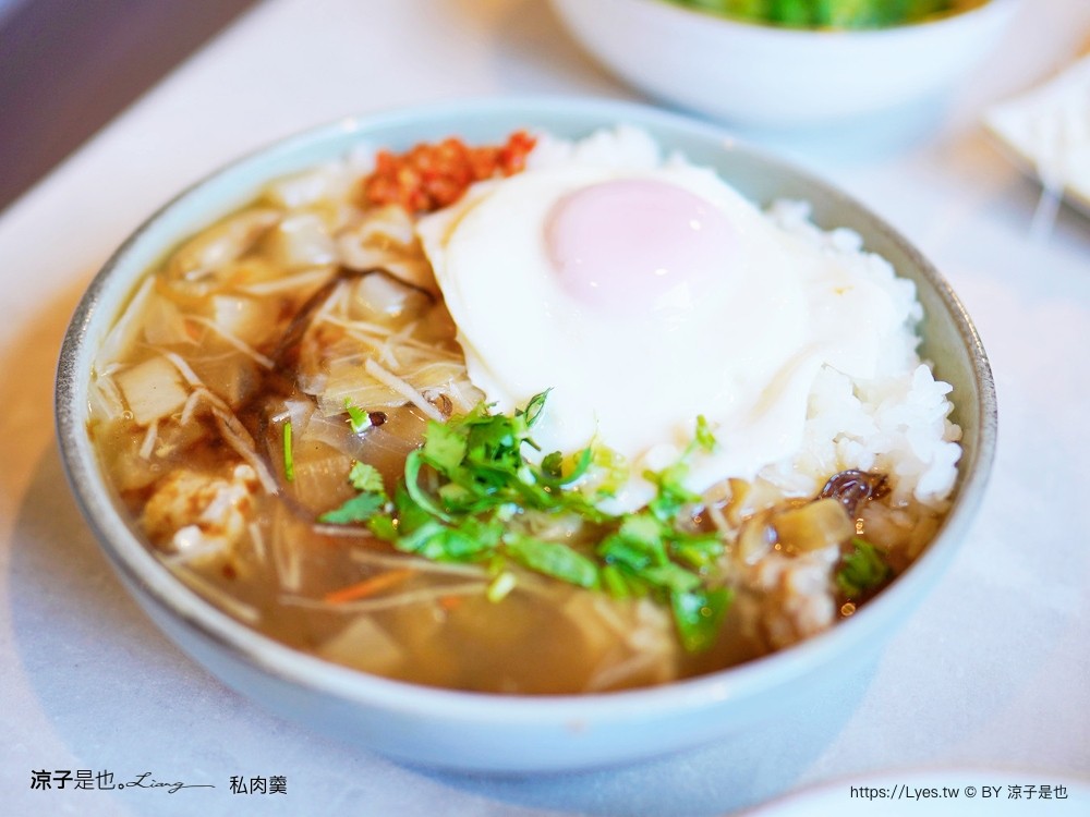 私肉羹 菜單 中友百貨 美食餐廳 肉羹小吃 銅板美食 平價美食 美食餐廳 肉羹小吃 銅板美食 平價美食