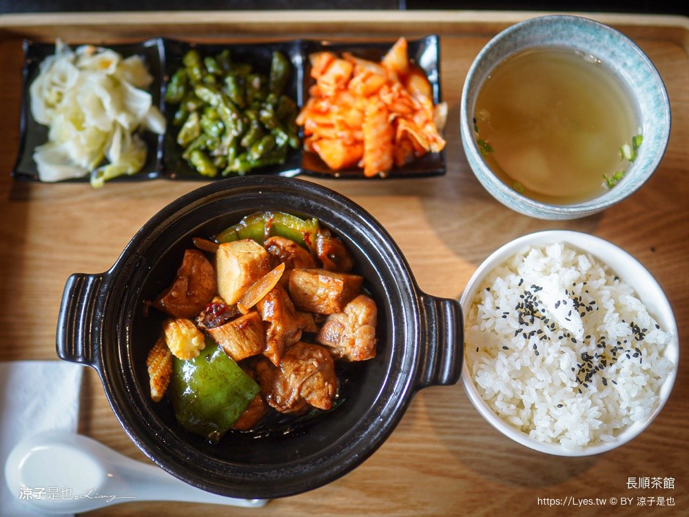 長順茶館 台中茶館 長順茶館菜單 台中北屯美食 崇德路美食 台中新開幕餐廳