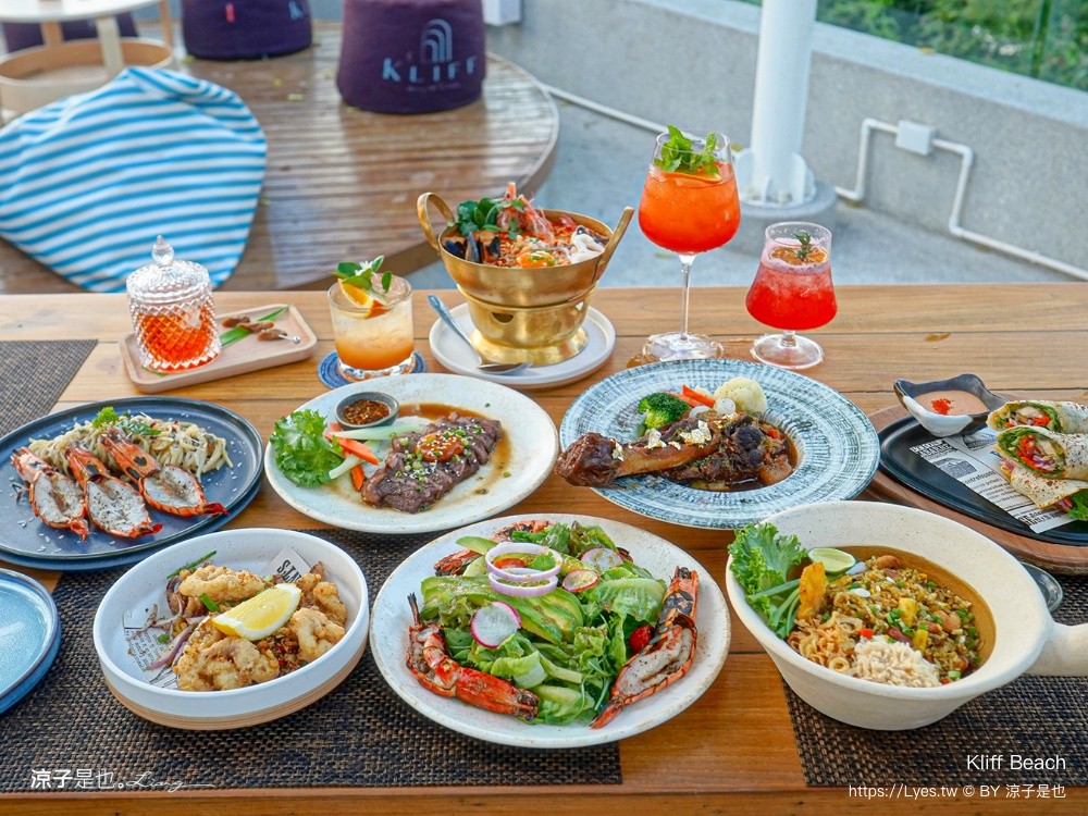 Kliff Beach 芭達雅海景餐廳 芭達雅景觀餐廳 Pattaya Beach Club 海景咖啡館 海景餐酒館