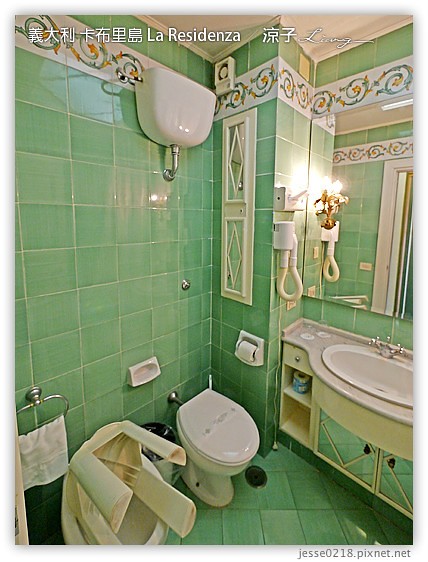 義大利住宿-La Residenza-Day7義大利卡布里島四星級飯店 & Day7晚餐