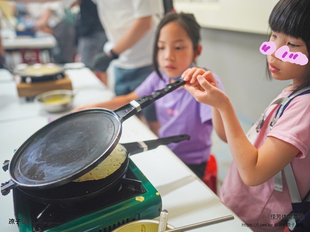 佳芳休閒茶園 台東景點 親子景點 初鹿景點 有機茶園 台東採茶 台東茶園 蛋捲diy體驗 台東一日遊